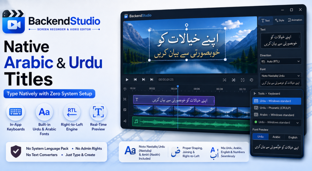 Native Arabic & Urdu Titles in BackendStudio: Type Natively with Zero System Setup