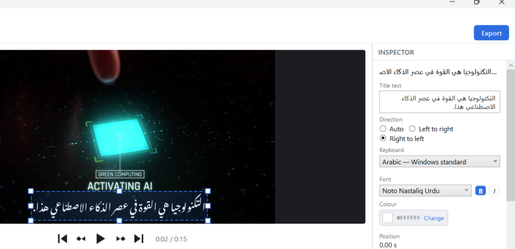 The Hassle-Free Way to Add Arabic and Urdu Titles in Video Editors