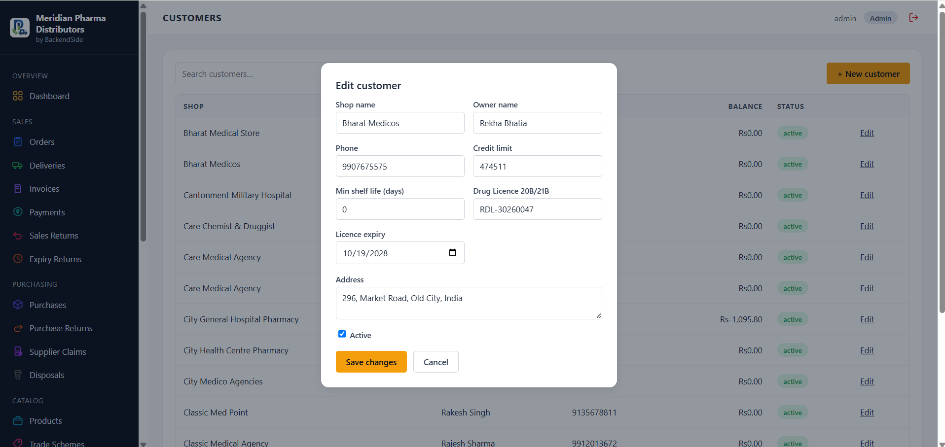 Customer record