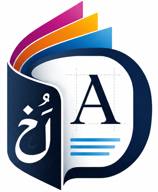 PublishingDesk logo