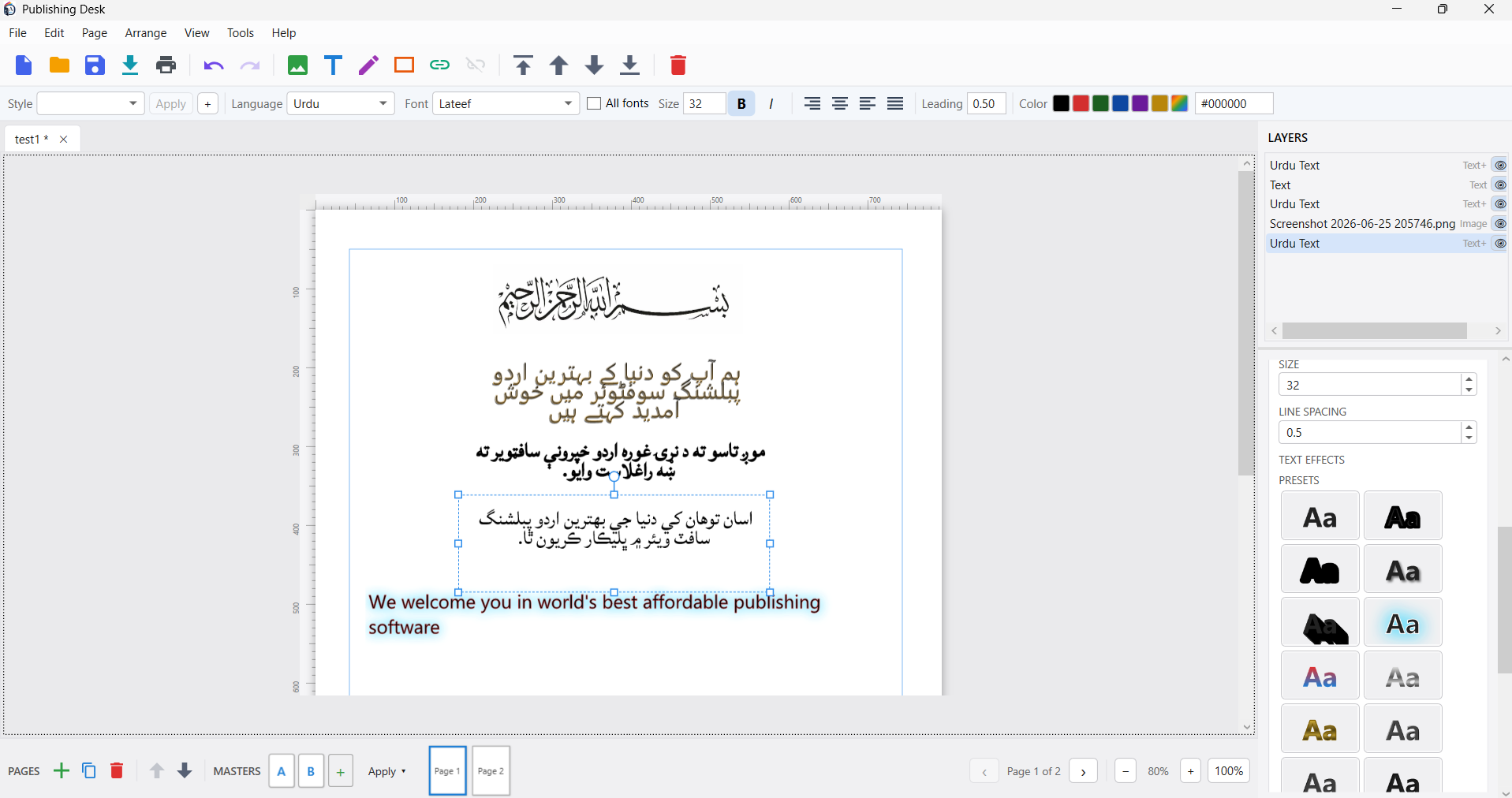 PublishingDesk editor showing an Urdu Nastaliq document — Bismillah and Nastaliq text mixed with English, the Layers panel, and text-effect presets