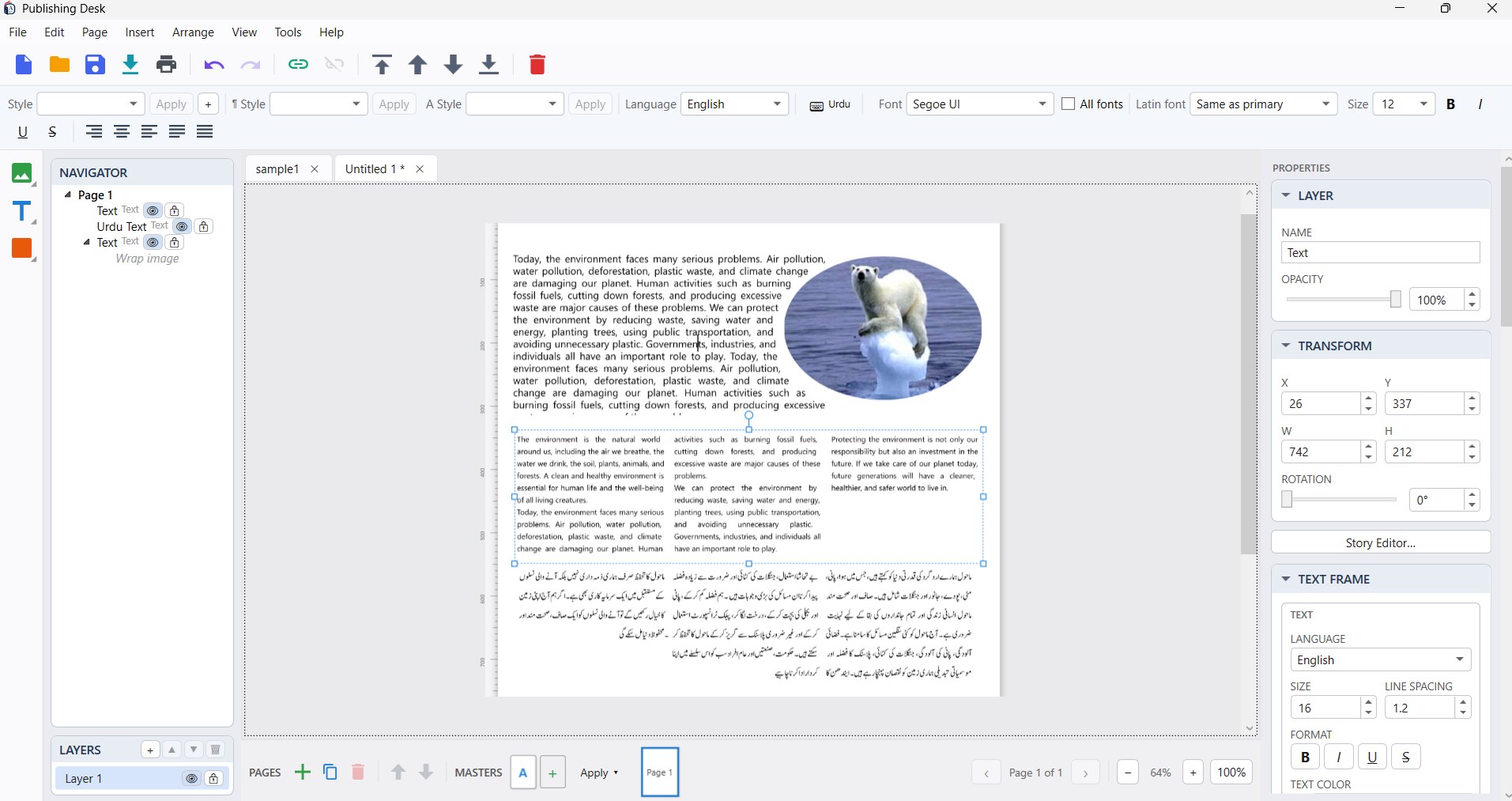 The PublishingDesk workspace: an English paragraph with an oval-clipped photo wrapped into it at the top of the page, a three-column English text frame selected below, and a right-to-left Urdu Nastaliq passage under that, with the Navigator and Layers panels on the left and the Layer, Transform and Text Frame properties on the right
